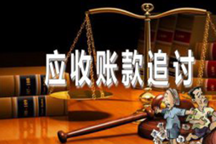 公司简介