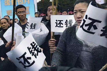 南昌追债公司